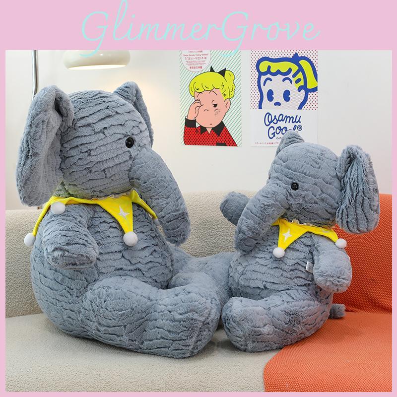 Elephant Star Original Plush Toy Ultra Soft Cuddly Comforting Kid Birthday Gift