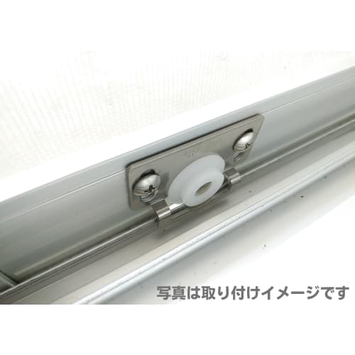 DIY Partner SP-3B Screen Door Roller, Surface-Mounted, Portable Type, with Screws, for Public Housing and Apartment Buildings (38mm Screw Pitch)