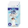 Temperature Reduced by 2 Moony Man Unisex Diapers 144 Diapers Diapers X [Diaper Degrees!] Sweat-Free, (6-12kg) (48 3) [Case]