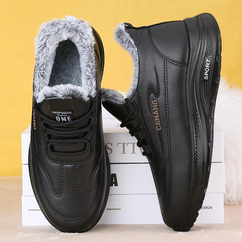Winter Snow Boots Extra Large Size 4 Sports Cotton Shoes Men's Warm Velvet Warm Casual Leather Shoes Non-slip