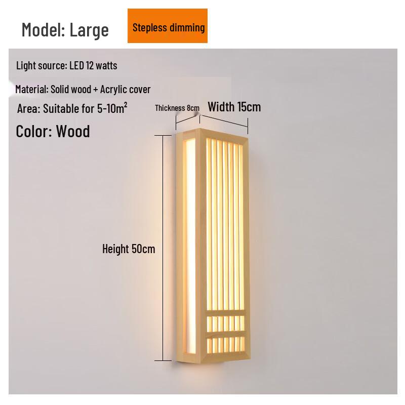 

Dream Bubble Japanese Bedside Wall Lamp