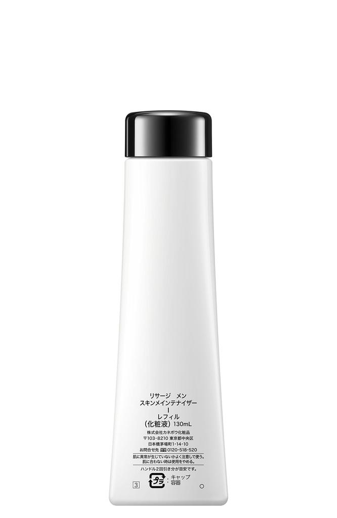 LISSAGE MEN Skin Maintainer 1 Refill 130ml Lotion Skin Men's (Men's Care)