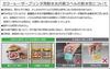 Nana Create Glossy Paper Label 1 Case A4 10 Labels per 84 x for Color Laser nana SCL35 SCL-35(VP) Water-Resistant Stickers, (400 Sheets), Size, Sheet,