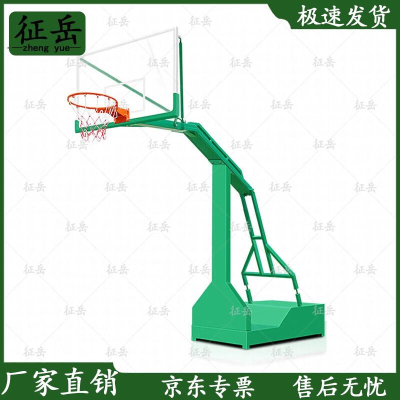 Zhengyue National Standard Adult Outdoor Basketball Hoop