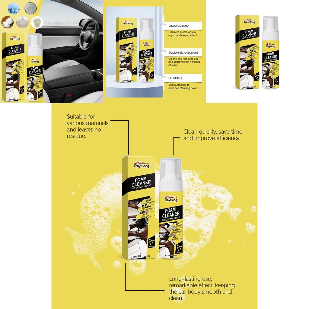 Rayhong Multifunctional Foam Car Cleaner For Interior Seats And Dashboard Stain Removal