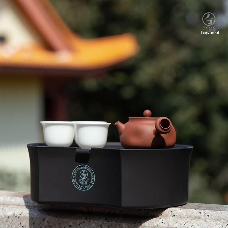 Edenus Portable Ceramic Kung Fu Travel Tea Set