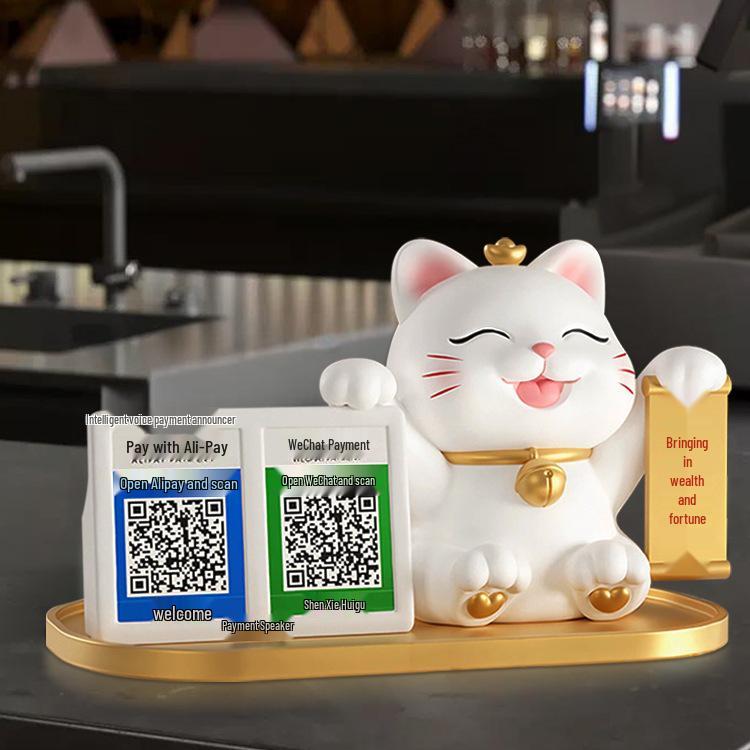 Lucky Cat QR Code Cash Register Decoration: New Shop Reception Gift