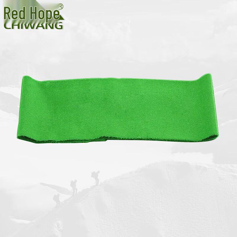 

Snooker Table Wool Felt Edge Strips