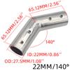 2-Way Pipe Fitting Elbow Marine 110/120/140 Degree Boat Hand Rail Fitting Elbow Pipe Connector 22/25mm with L Shape Hex Key