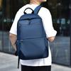 Men's Fashion Business Casual Backpack - Durable, Versatile for Students, Commutes, and Outdoor Travel