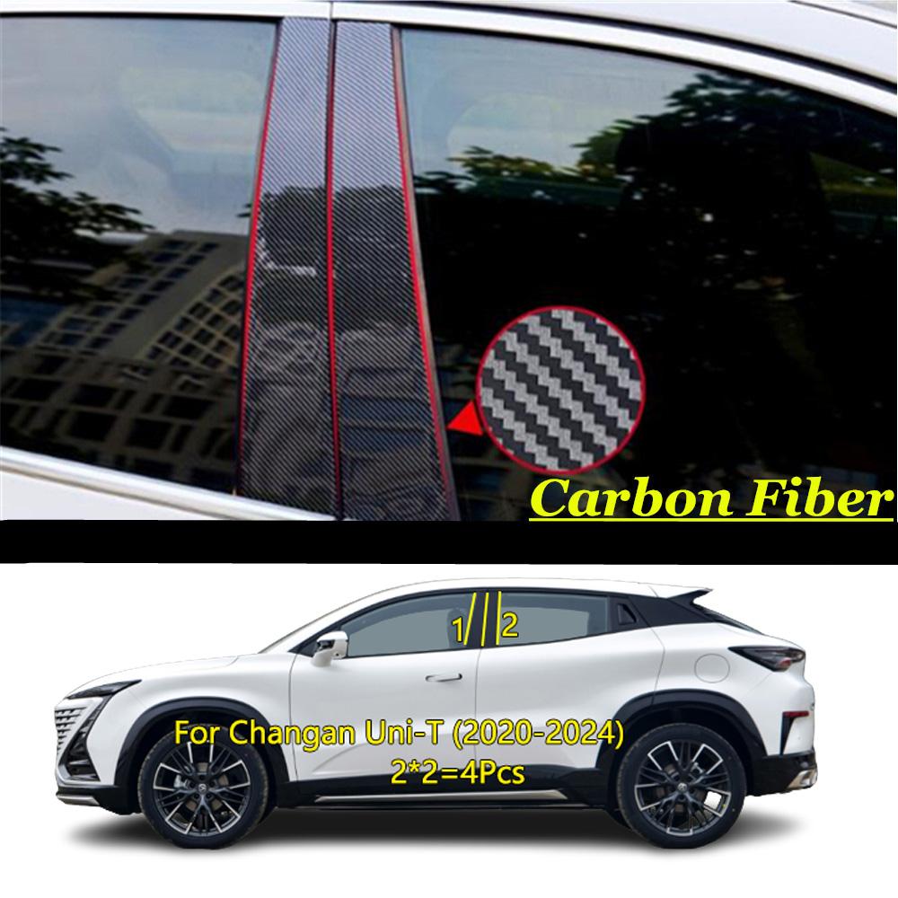 TPU/Glossy Mirror Door Central Middle Window Pillar Post CoverFor Changan UNI-K UNI-T UNI-V -2024 Decoration Sticker Plate