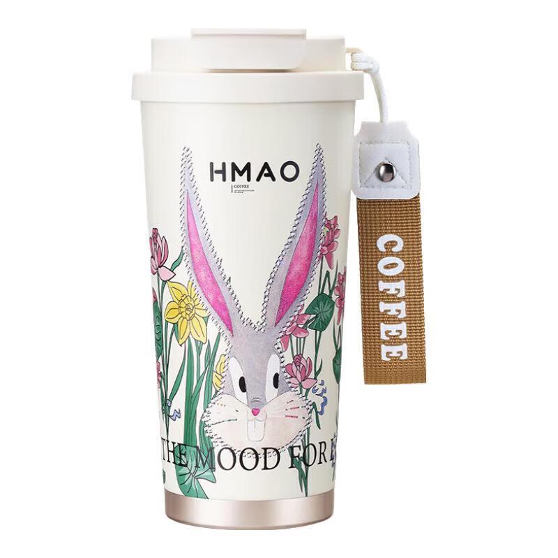 HMAO 500ML Ceramic Lined Portable Dual-Drink Coffee Cup