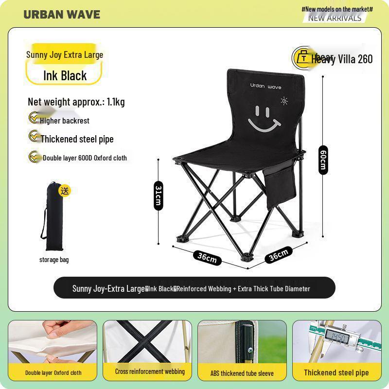 Portable Outdoor Folding Table and Chair Set for Camping and Picnic