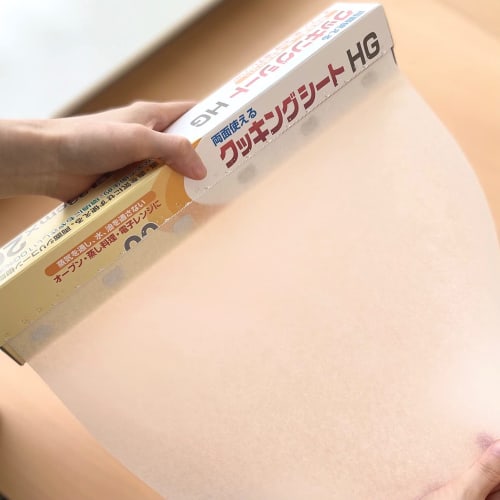 UACJ Foil Cooking Sheet, HG, White, Translucent, 33cm Wide x 20m Long, Double-Sided Silicone Resin Coated, Oven and Microwave Safe, Perfect for Cookin