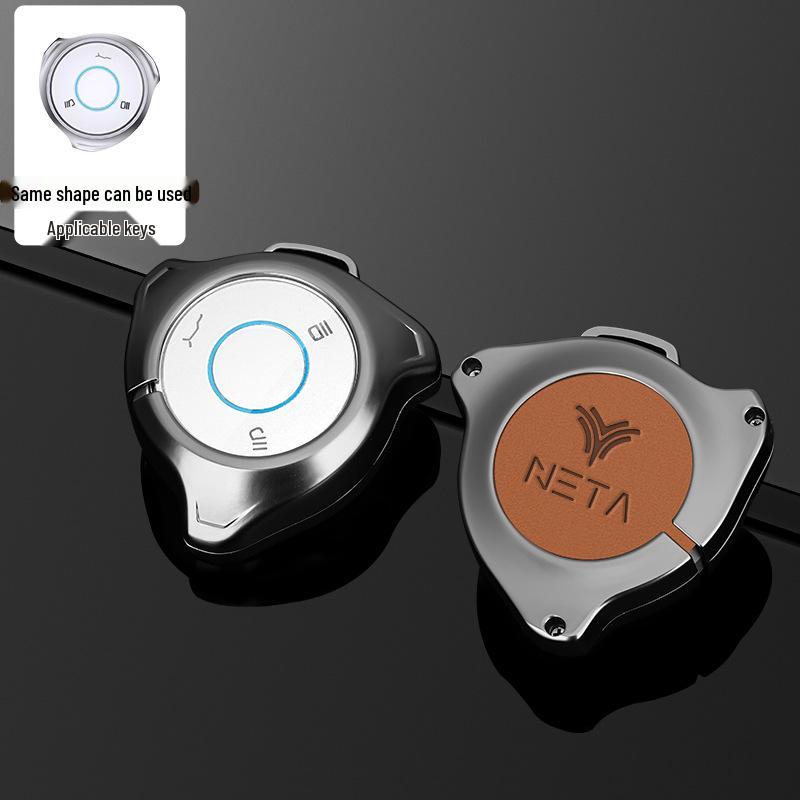 Nezha U-II 2023 Key Case - U2 Bag - 400 Car Shell Buckle