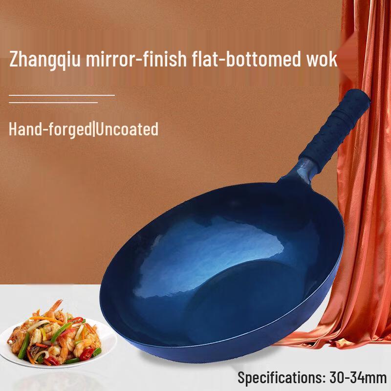 

Handmade Iron Wok for Induction Cooktops