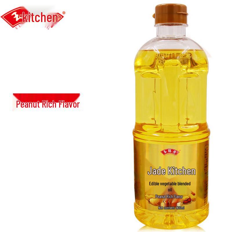 Yushenfang Rich Aroma Peanut Blended Edible Oil