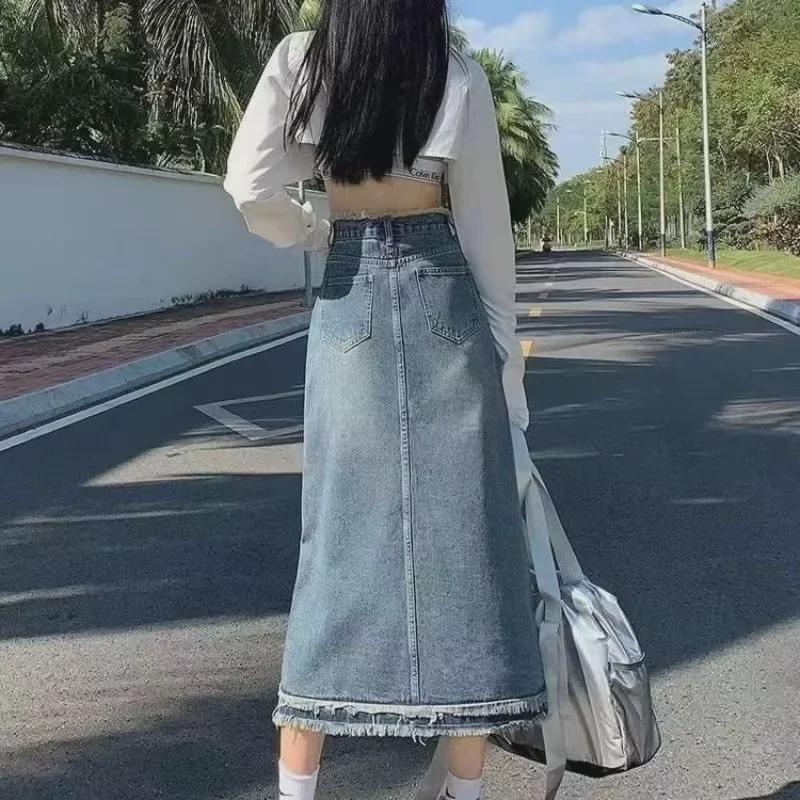 High-Waisted Raw Edge Denim Mid-Length Skirt - 2024 Summer Fashion