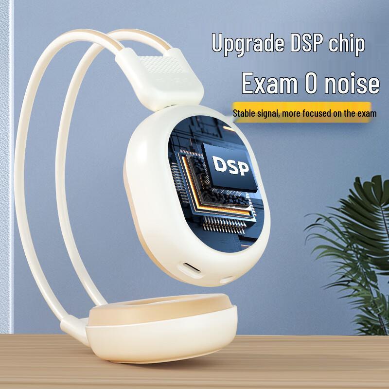 AIBEN FM Radio English Exam Headphones