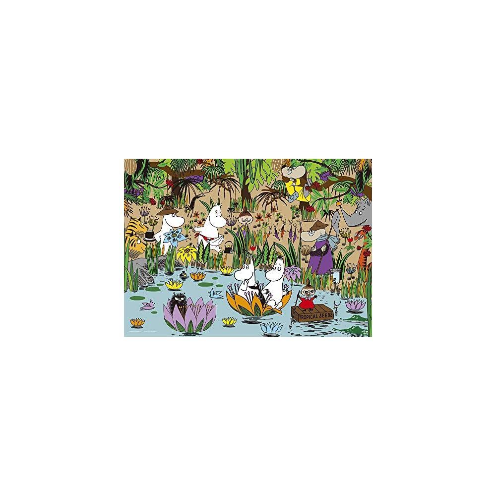 Yanoman Moomin Jungle Puzzle 500 Pieces 38x53cm Includes Instruction Card and Glue Stick