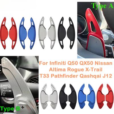 Palettes de changement de vitesse allongées, accessoires de volant pour Infiniti Q50 QX50 Nissan Altima Rogue X-Trail T33 Pathfinder Qashqai J12