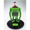 Aoshima Future Boy Conan No.4 Robonoid Dice Captain Version 1/20 Scale Plastic Model Kit, Green