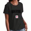 Waka Unisex Baumwoll-T-Shirt, reine Baumwolle, Premium-Druck, langlebig, lässig und modisch. Mit einem stilvollen Waka-Grafikdruck ist dieses T-Shirt perfekt für Dai