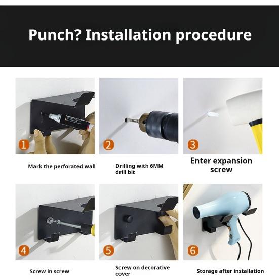 Hair Dryer Stand Wall Mount Storage Holder Strong Load-bearing Waterproof Easy Installation Universal Hair Dryer Rack Bathroom Storage Organizer