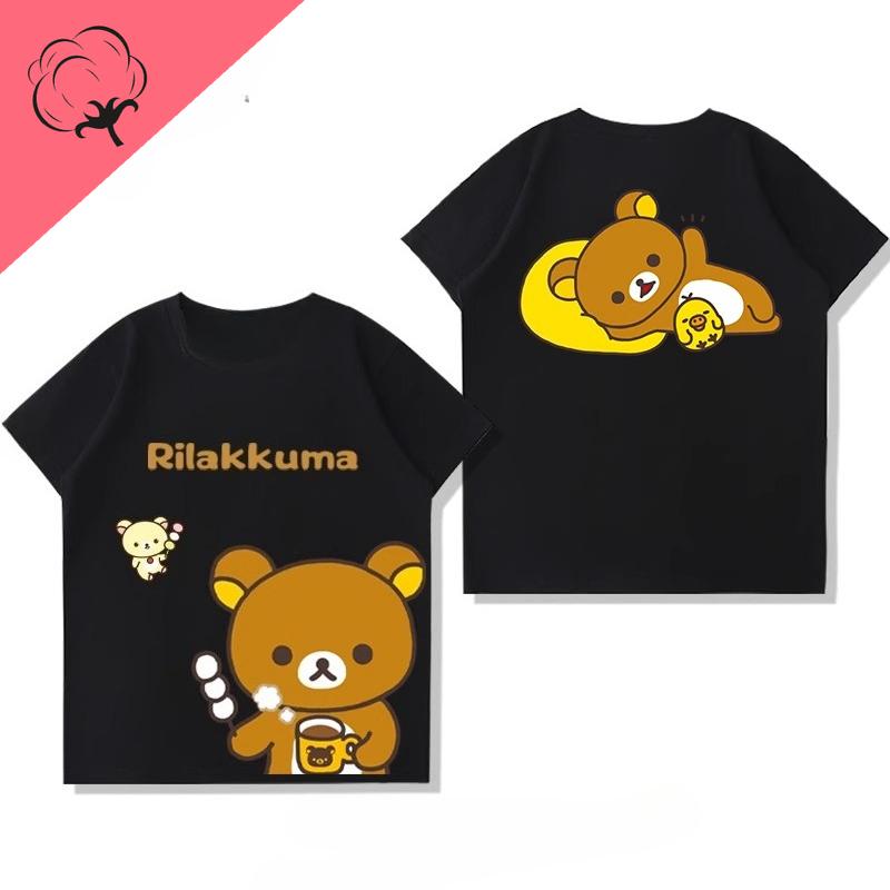 Anime Shirt Rilakkuma Cartoon Cotton Crewneck Casual Kawaii Unique Printed Tee Boy Girl Cute Style Camisa Y2k Clothes Women Tops S