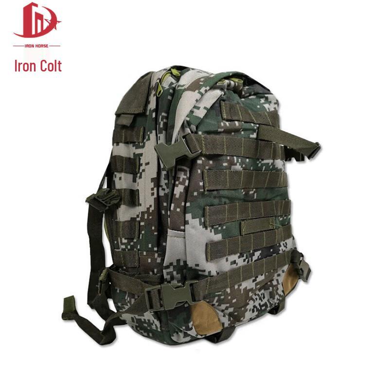 Iron Colt Tactical Training Backpack