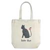[Sehr Gut] Simple and Cute Cat Tote Bag, Canvas Tote, Shoulder Bag for School and Outings (1 Cat, Apricot Beige)