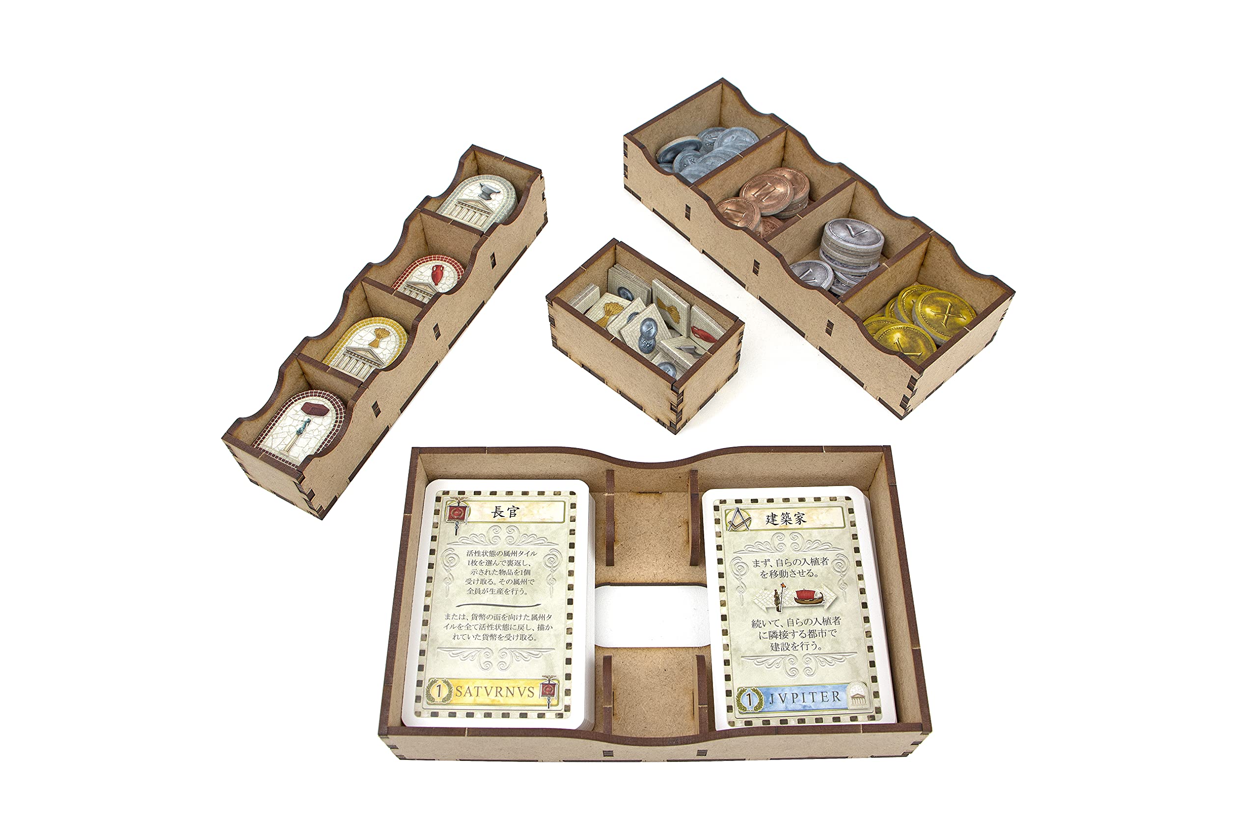 

Органайзер-расширение Concordia Salsa для японской версии +