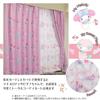 Sanrio My Melody My Sweet Piano UV-Schutz Spitze 100cm x Set aus Charakter & Vorhängen, 176cm, 2, Waschbar, SB-675-S