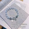 Original Design Forest-themed Cat's Eye Stone Bracelet Natural Moonstone Aura Crystal Women's Joy Bracelet