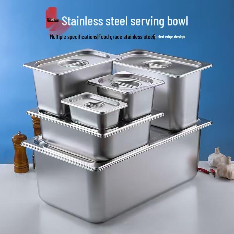 Commercial 201 Stainless Steel Rectangular Food Pans