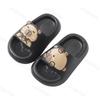 Pantofole da casa Capibara Pantofole da bagno per bambini Estive Ragazze Ragazzi Cartone Animato Carine Moda Scarpe per la casa Bambini Scarpe da esterno per la spiaggia