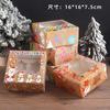 24PCS Lovely Santa Gift Box with Ribbon & Card Clear Window Packaging Box Removable Insert for Party Favors New Year Decorations