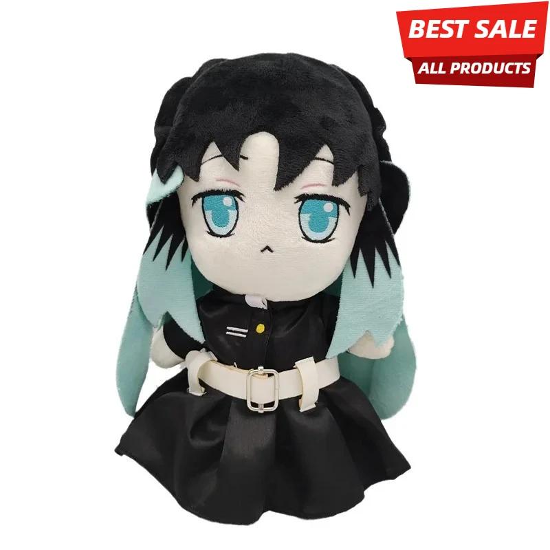 In Stock 26Cm Demons Slayer Tokitou Muichiro Plush Toys Cute Soft Stuffed Home Room Decor Dolls For Birthday Christmas Gift