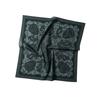 MAYA SAPANA Cotton Mini Scarf (Dark Grey)