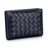 Unisex Woven Lambskin Business Card Holder: Genuine Leather, Large Capacity