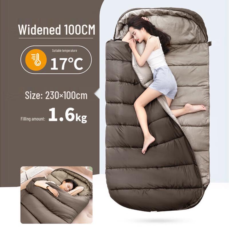 Da Tang Yu Outdoor Four-Season Warm Sleeping Bag
