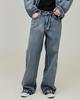 Dibsenseu Santal Washed Wide Denim Pants D1013 - Blue