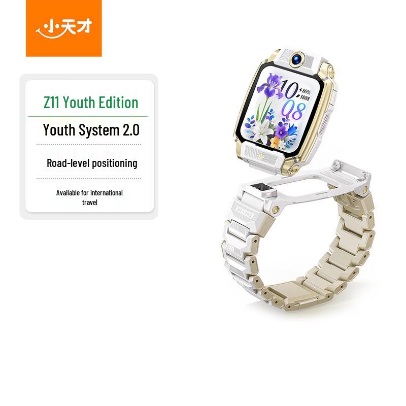 Детские умные часы Little Genius Z11 (Китайская версия)