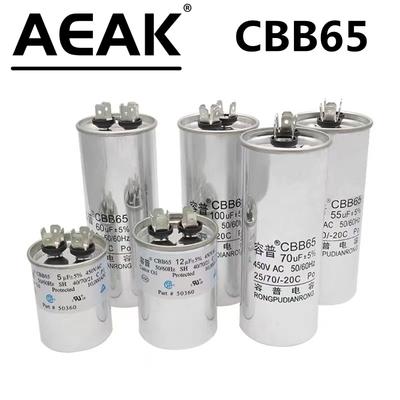 CBB65 450V Klima kompresörü çalıştırma kondansatörü 450V 6UF/10UF/16UF/20UF/30UF/40UF/50UF/60UF/70UF/80UF ±%5