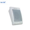 Weishu BH-210 10W Wall-Mounted Public Address Speaker (CN Version)