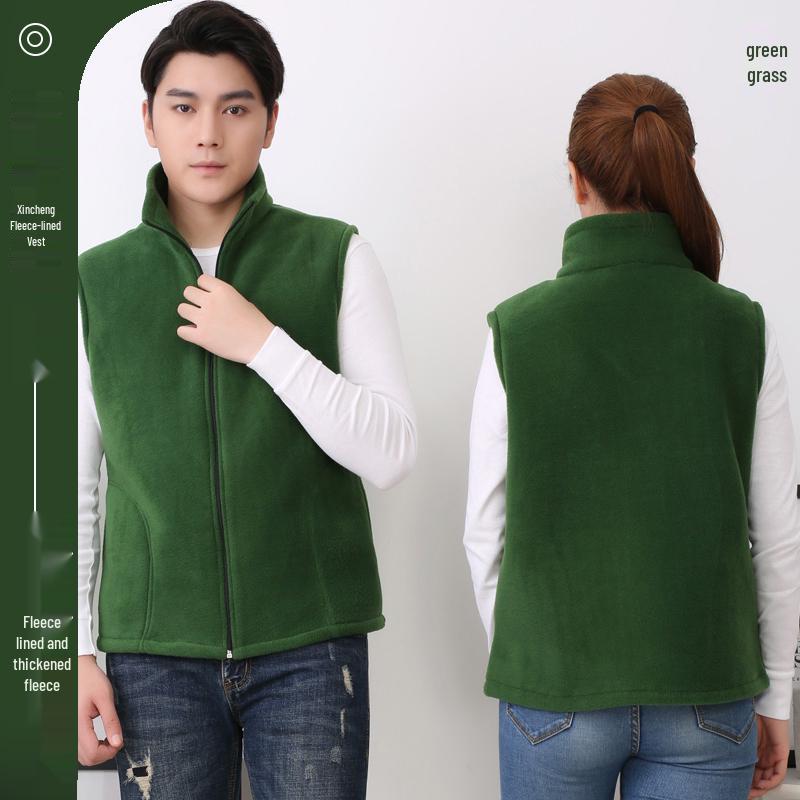 Autumn/Winter Workwear: Logo Print & Embroidered Volunteer Fleece Vest