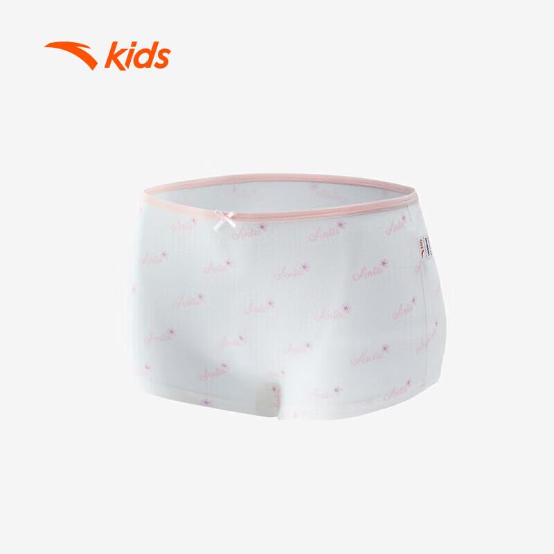 Anta Girls Lifestyle 3-Pack Boxer Briefs 100