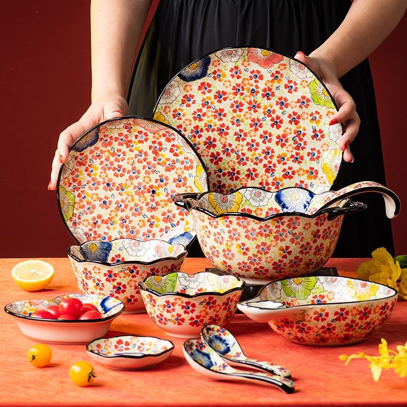 Manhua Yanhong Dish Set Household Retro Tableware Ceramic Large Bowl Rice Bowl Soup Bowl Noodle Bowl Plate Vegetable Plate