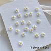 50Pcs Small Flower Nail Art Charms 3D Resin 5Petal  Nail Decorations Kawaii Accessories Manicure Diy