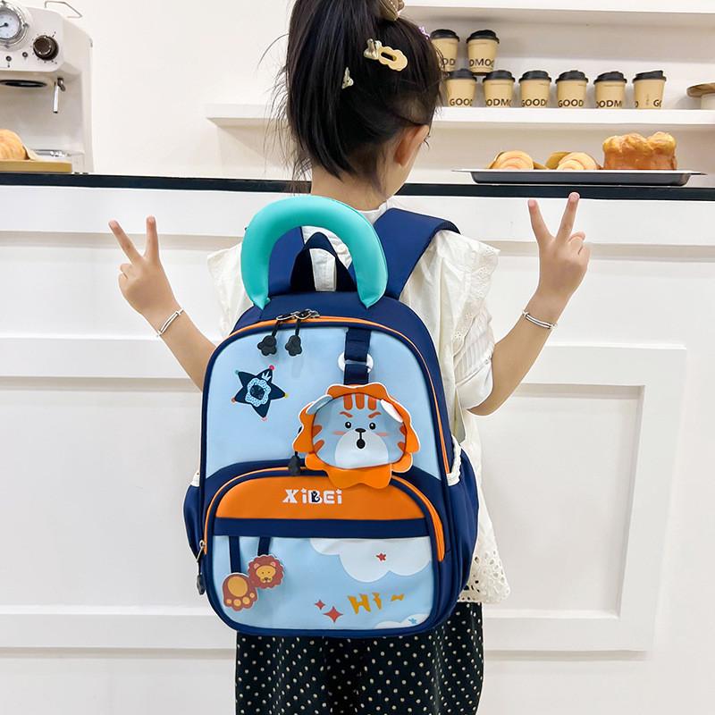 Cartoon-Kinderrucksack für Vorschulkinder aus atmungsaktivem Nylon mit gepolsterten Trägern für den Schulgebrauch